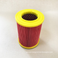 Industrial Vacuum Pump Air Filter